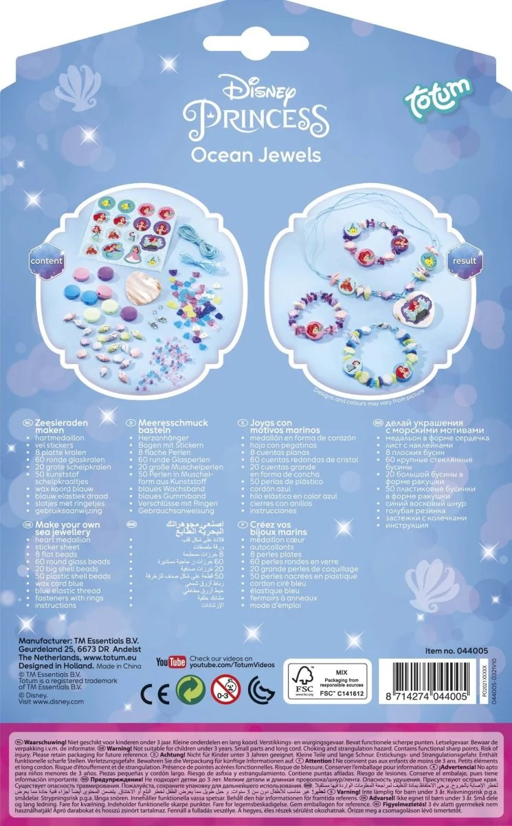 Disney Prinsessen Sieraden Set - Image 5